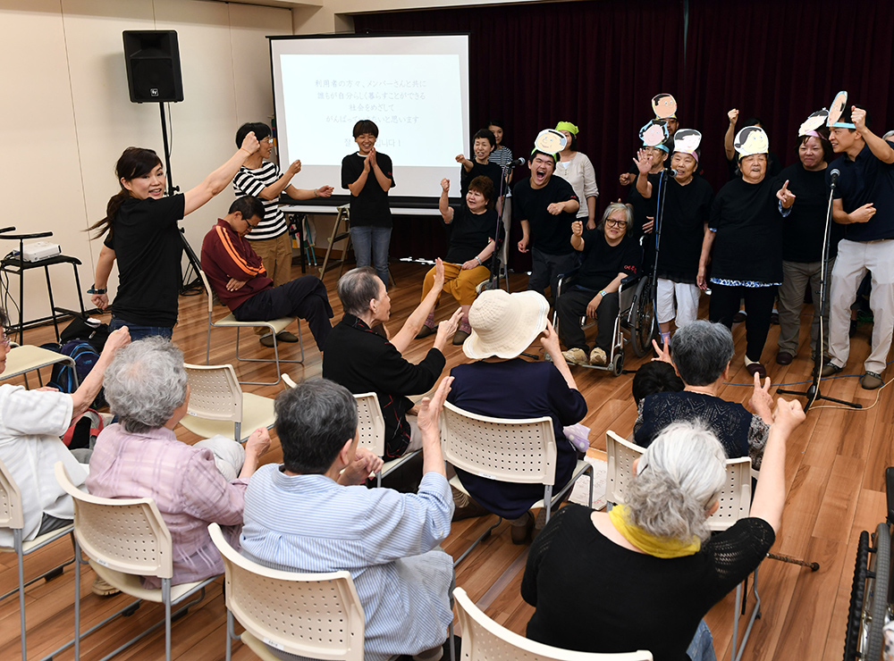 NPO法人 京都コリアン生活センター エルファ イメージ画像