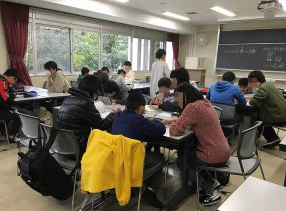 京都教育大学帰国渡日児童生徒 つながる会 イメージ画像