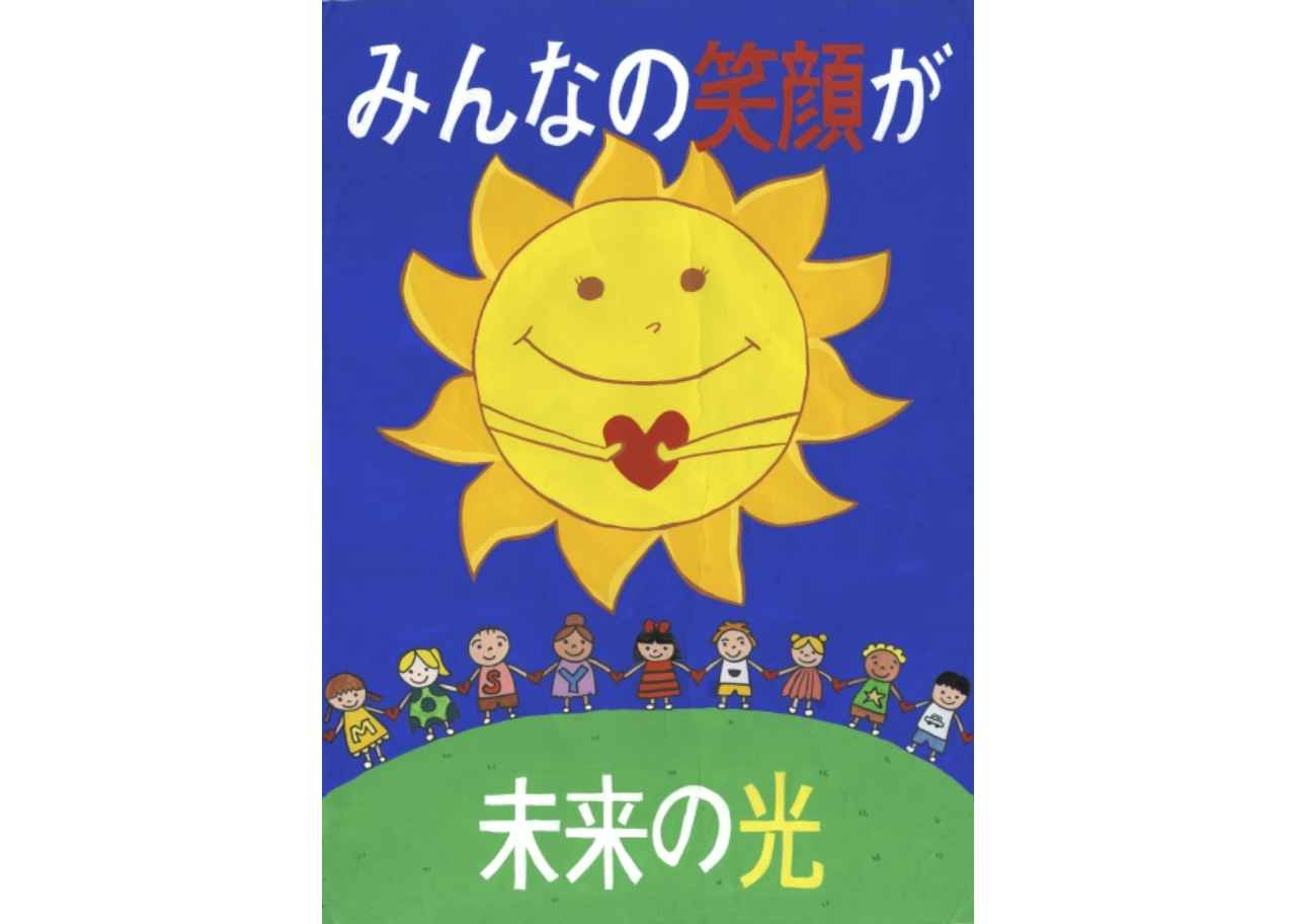 【京都市教育長賞】京都市立修学院中学校