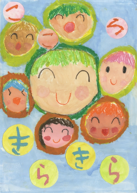 京都市立上高野小学校1年生 高倉 音々(たかくら ねね)