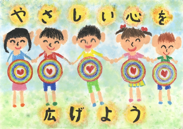 城陽市立寺田南小学校2年生 松本 悠慎(まつもと ゆうま)