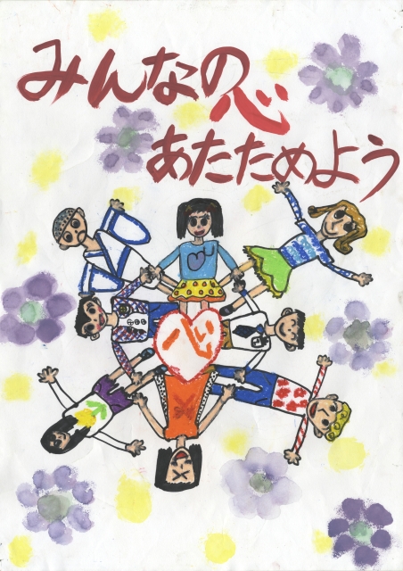 京都市立朱雀第七小学校3年生 松本 心乃(まつもと ここの)