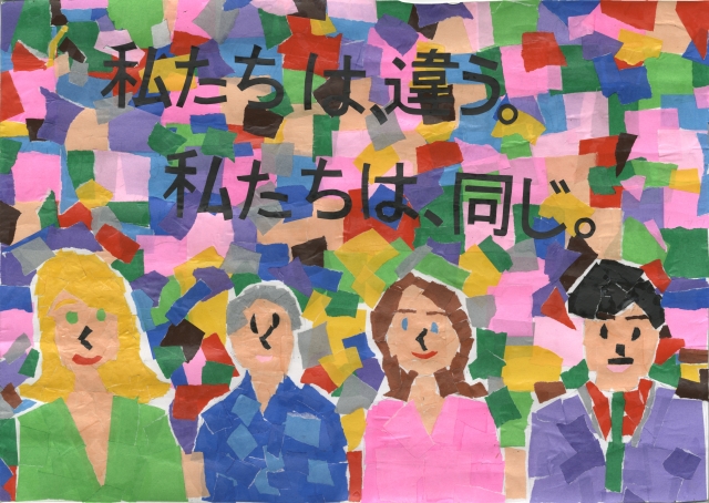 木津川市立城山台小学校6年生 長濱 樹(ながはま いつき)