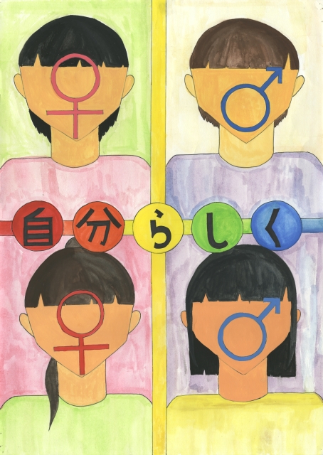 京都市立梅小路小学校6年生 渡邊 あい(わたなべ あい)