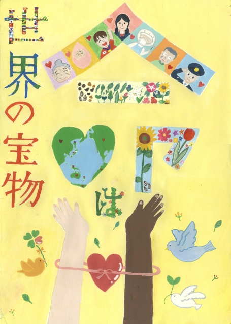 京都市立下京中学校1年生 石田 美優(いしだ みゅう)