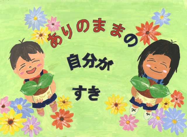 与謝野町立加悦中学校2年生 安田 ちひろ(やすだ ちひろ)
