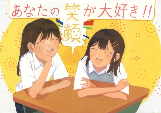 舞鶴市立青葉中学校3年生 村田 奈々香(むらた ななか)