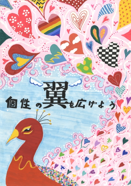与謝野町立江陽中学校3年生 井﨑 李美(いざき りみ)