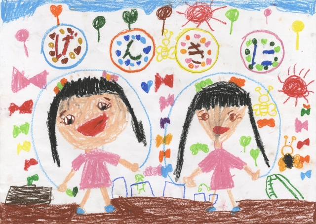 向日市立第5向陽小学校1年生 宮田 詩彩(みやた ことな)