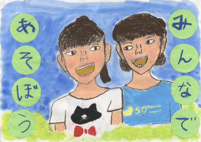 向日市立第3向陽小学校2年生 加藤 美詩(かとう うた)
