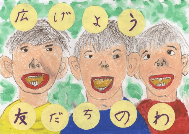 向日市立第3向陽小学校2年生 清水 叶夢(しみず かなむ)