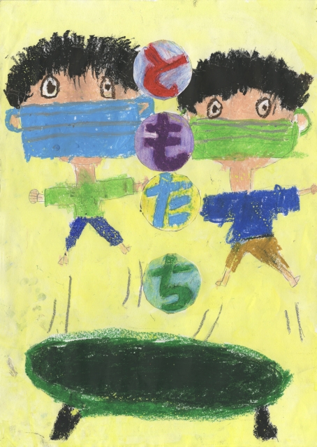 向日市立第5向陽小学校2年生 西門 伊武季(にしかど いぶき)