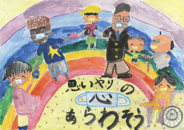 精華町立精華台小学校2年生 藤田 心葉(ふじた こは)