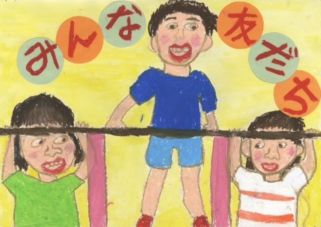 宮津市立府中小学校2年生 速石 竜輝(はやいし りゅうき)