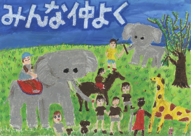 精華町立東光小学校4年生 上村 悠実(かみむら ゆみ)