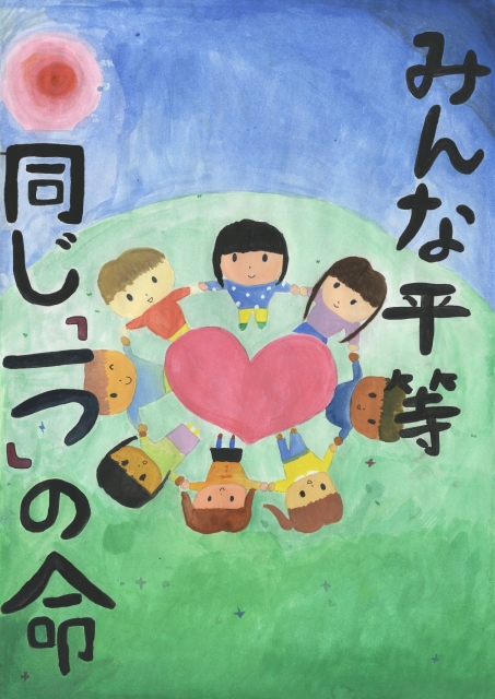 長岡京市立長岡第七小学校5年生 渡邉 寧音(わたなべ ねね)