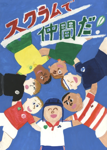 京都市立嵯峨小学校5年生 前田 桔平(まえだ きっぺい)