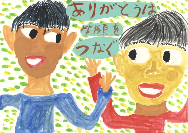 京都市立伏見住吉小学校5年生 加守田 颯(かもだ そう)
