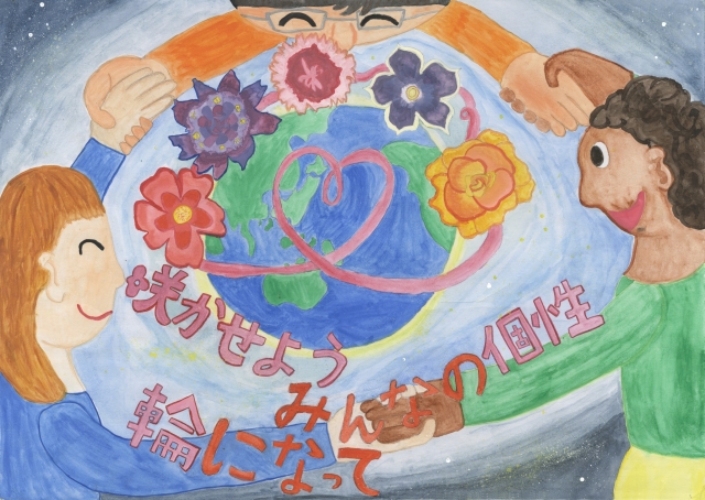 宇治市立菟道小学校6年生 近藤 優衣(こんどう ゆい)