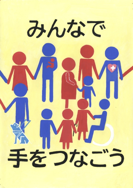 京都市立勧修中学校3年生 山田 茜絵(やまだ あかね)